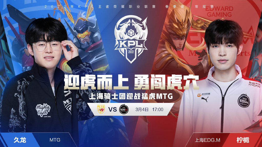 了其卓越的 了其卓越的