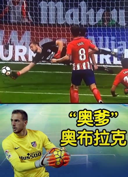 篮球赛场上 篮球赛场上