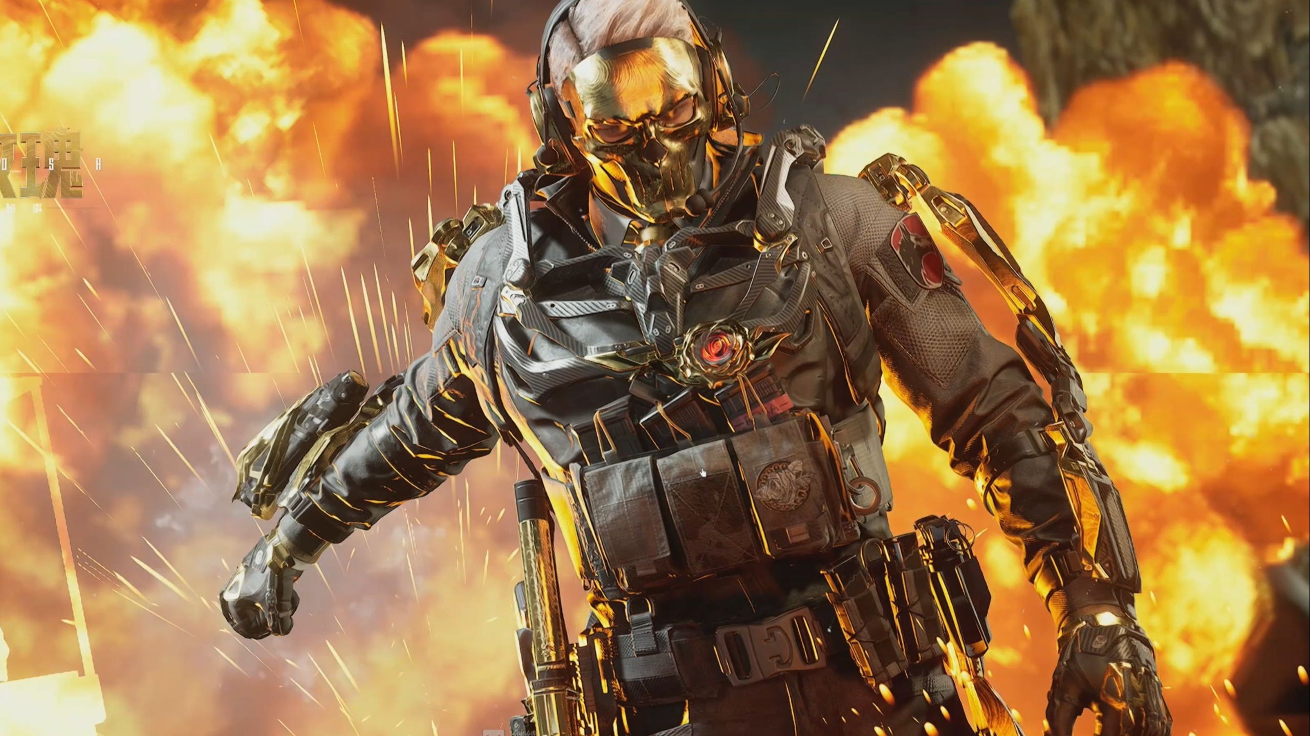 彪的感情很 彪的感情很