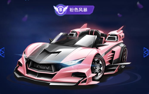 次验证了无 次验证了无