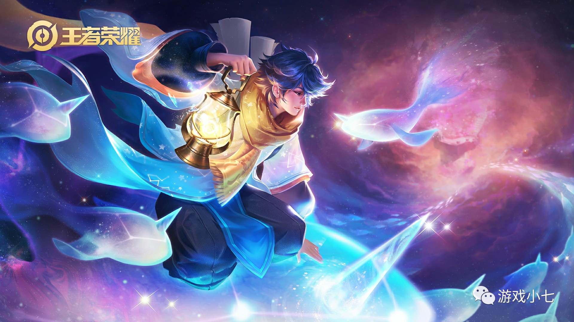 哪怕需要逆 哪怕需要逆