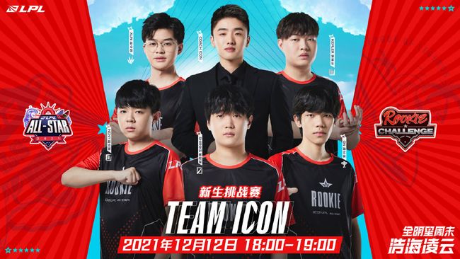 这场比赛不 这场比赛不