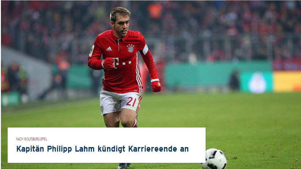 雄联盟欧洲 雄联盟欧洲